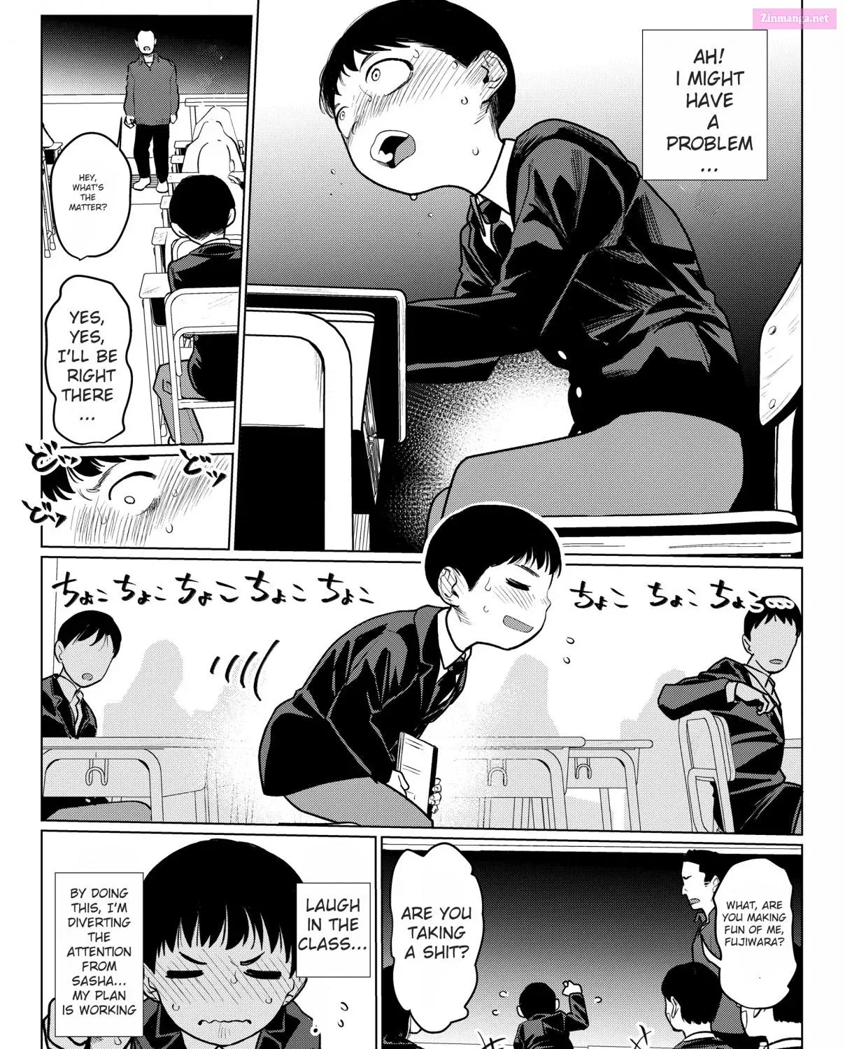 Sasha-chan to Classmate Otaku-kun Zinmanga X Chapter 7.5 Page 11