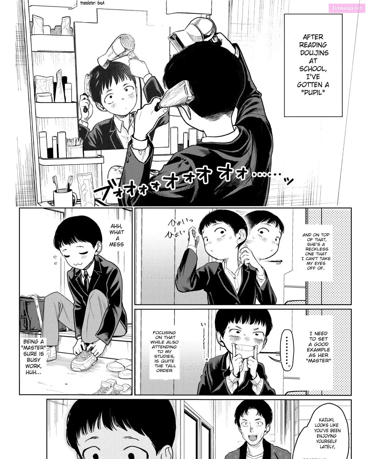 Sasha-chan to Classmate Otaku-kun Zinmanga X Chapter 6.5 Page 1