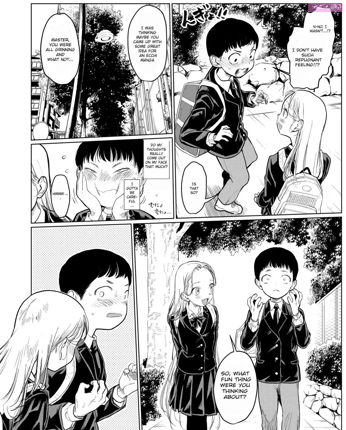 Sasha-chan to Classmate Otaku-kun Zinmanga X Chapter 6.5 Page 7