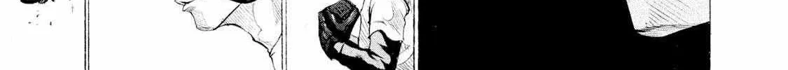 Battle Studies Zinmanga X Chapter 61 Page 26