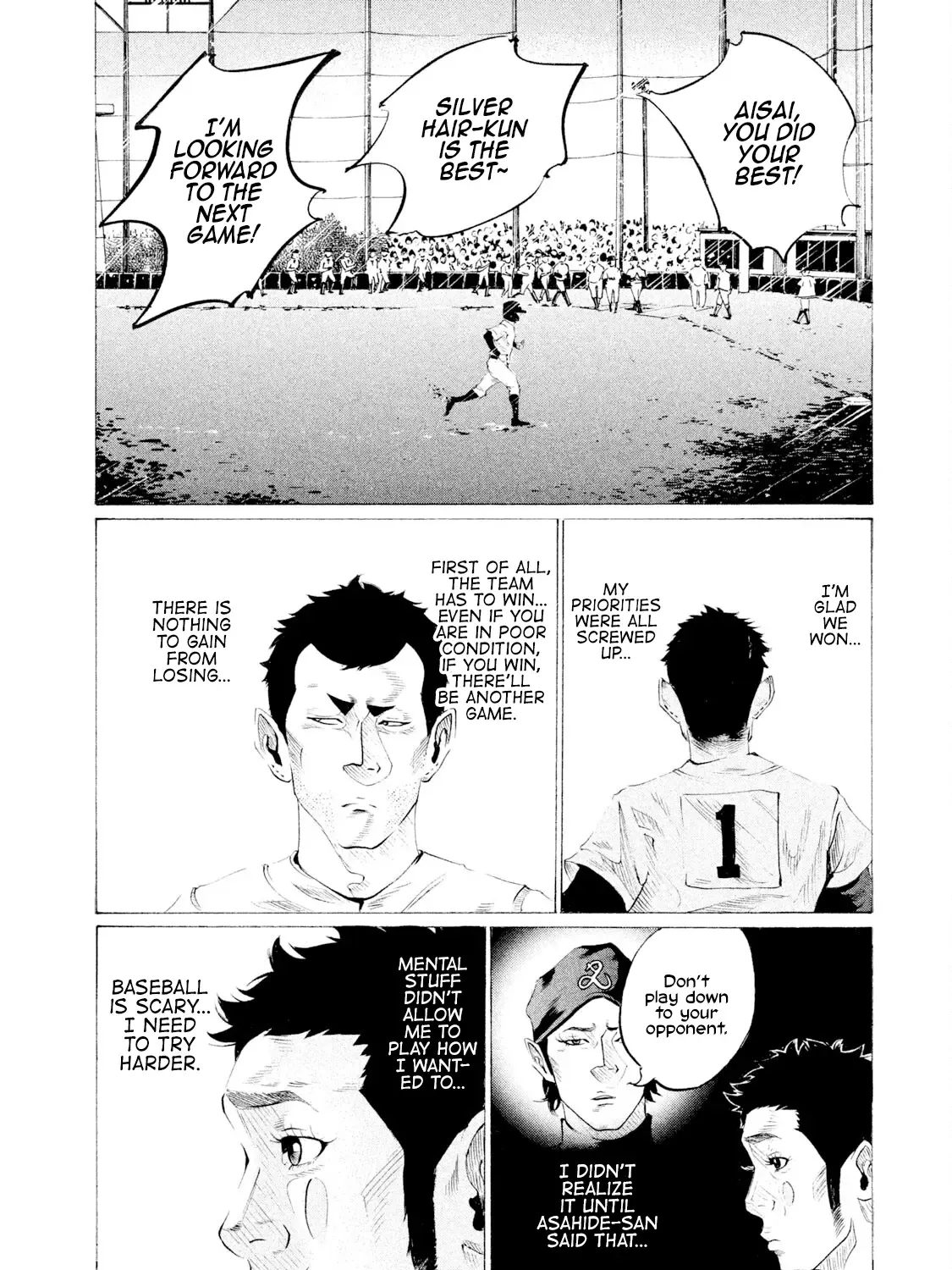 Battle Studies Zinmanga X Chapter 51 Page 7