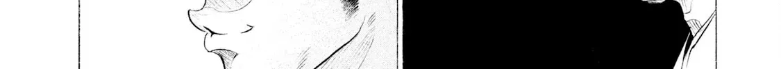 Battle Studies Zinmanga X Chapter 51 Page 8