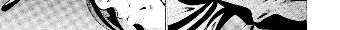 Battle Studies Zinmanga X Chapter 51 Page 22