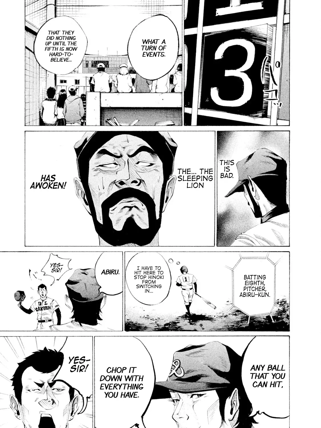 Battle Studies Zinmanga X Chapter 49 Page 5