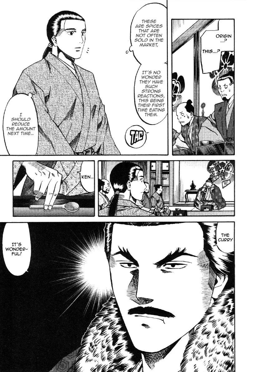 Nobunaga no Chef Zinmanga X Chapter 102 Page 6