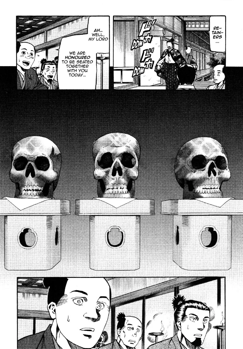 Nobunaga no Chef Zinmanga X Chapter 102 Page 19