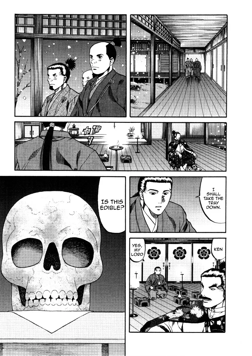 Nobunaga no Chef Zinmanga X Chapter 102 Page 22