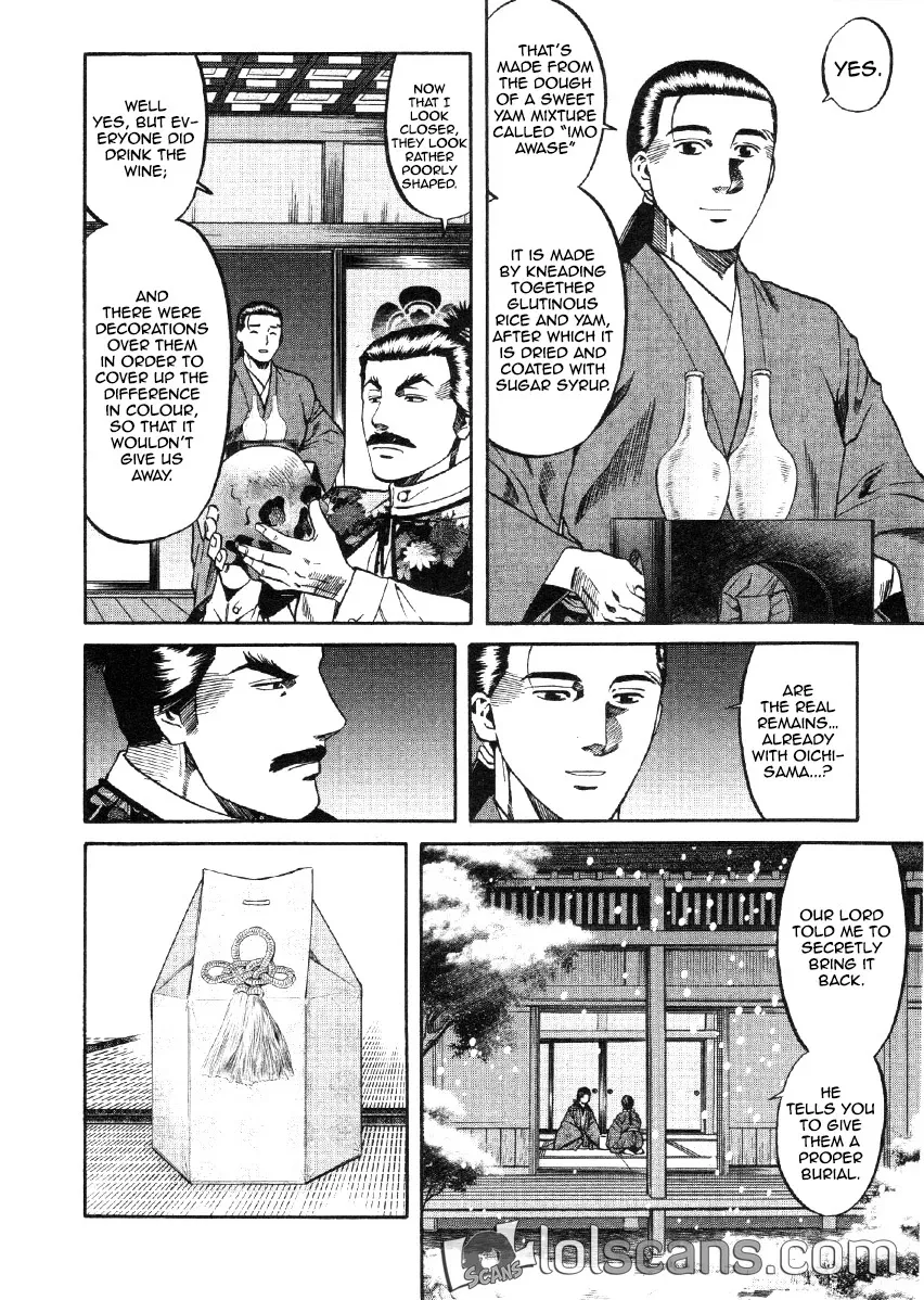 Nobunaga no Chef Zinmanga X Chapter 102 Page 23