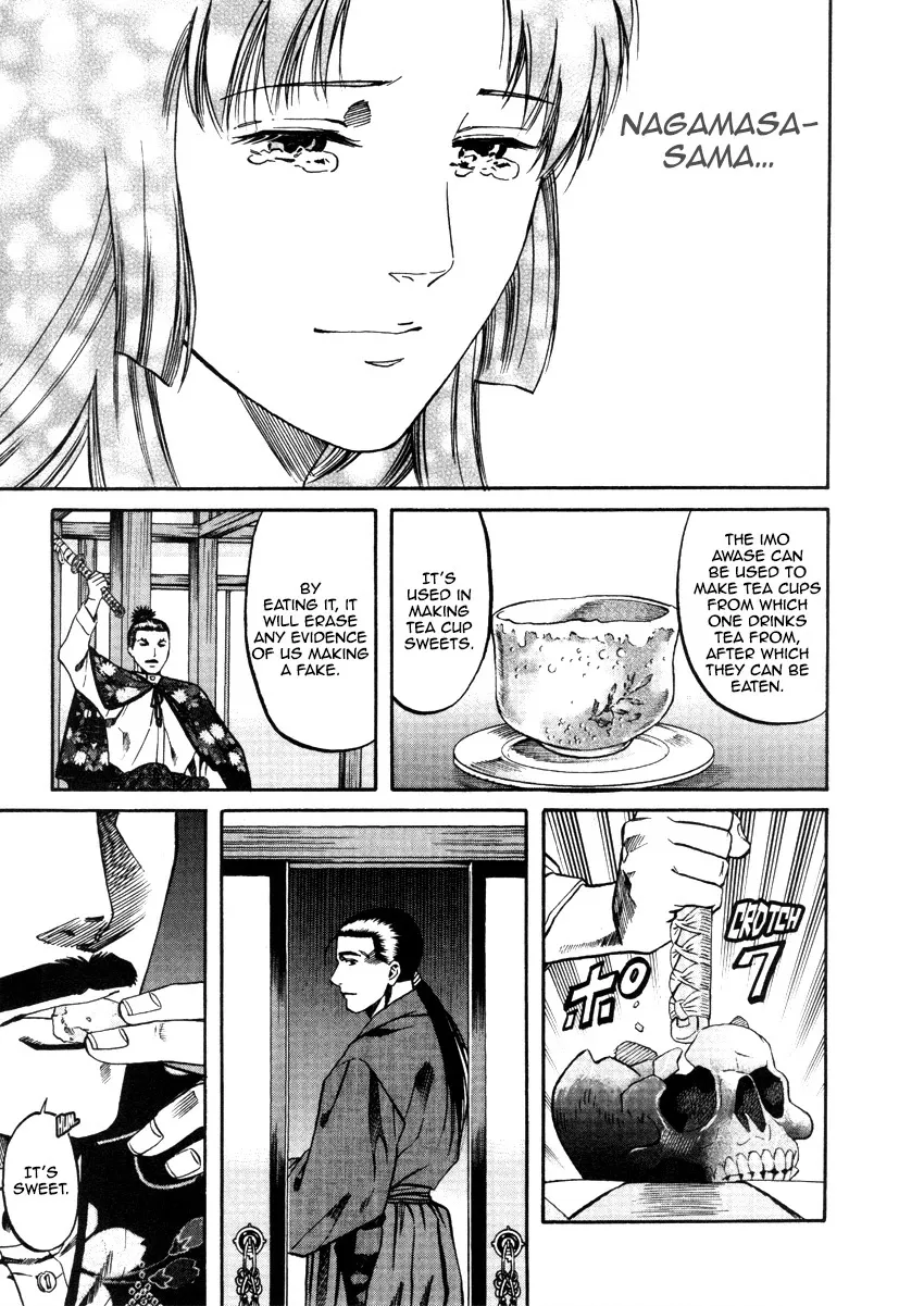 Nobunaga no Chef Zinmanga X Chapter 102 Page 24