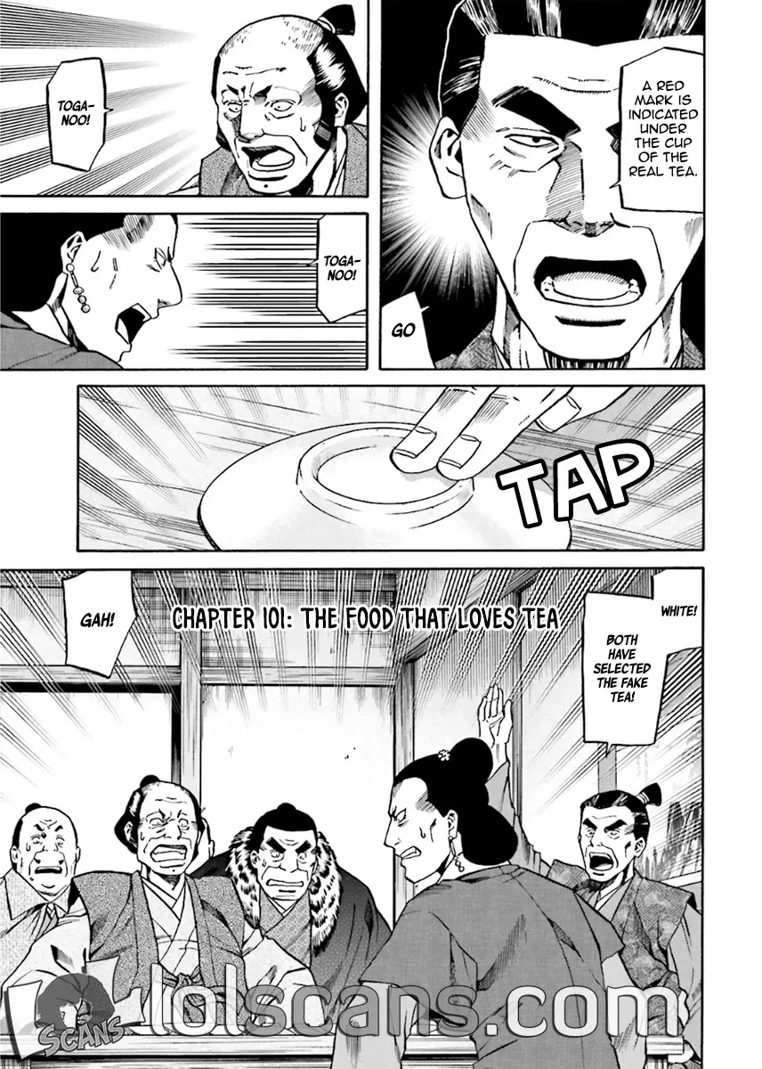 Nobunaga no Chef Zinmanga X Chapter 101 Page 2