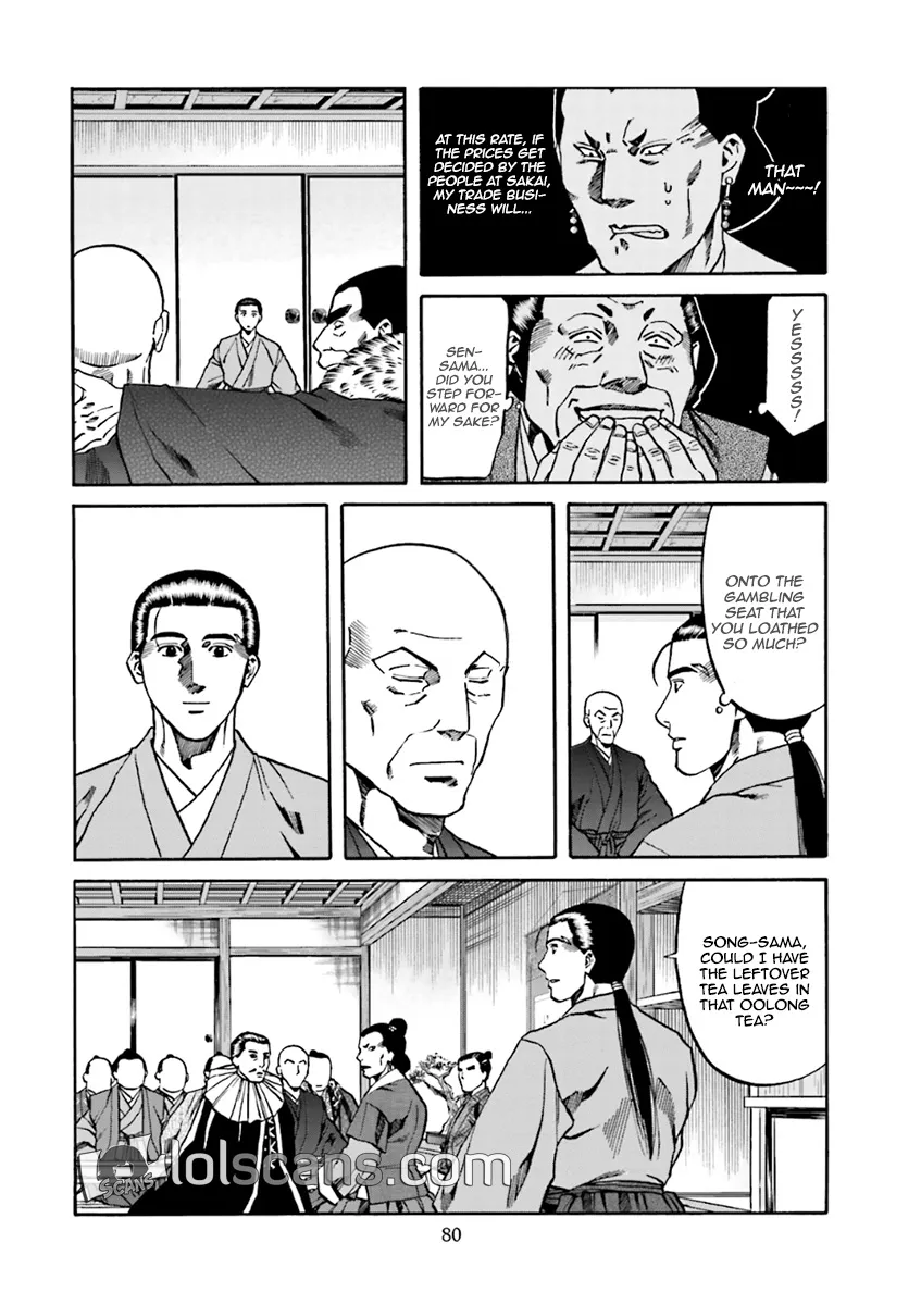 Nobunaga no Chef Zinmanga X Chapter 101 Page 11