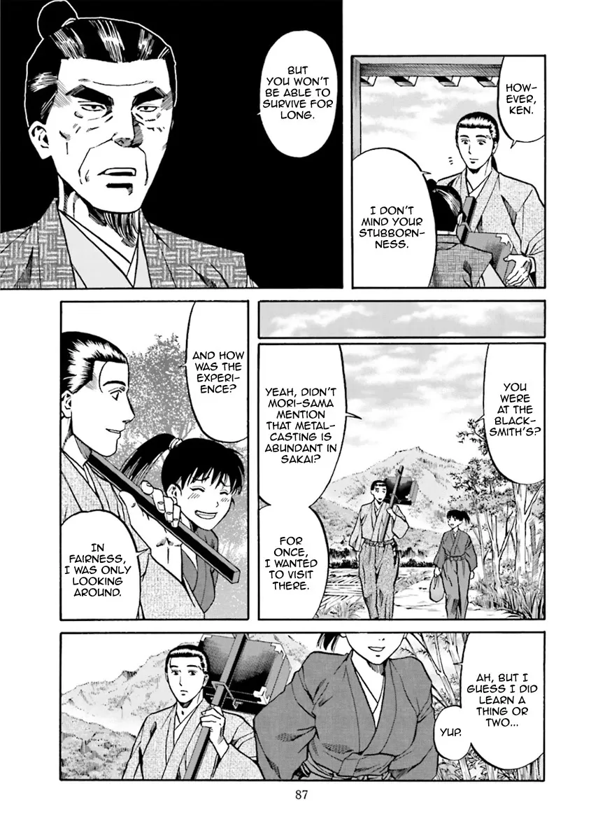 Nobunaga no Chef Zinmanga X Chapter 101 Page 18