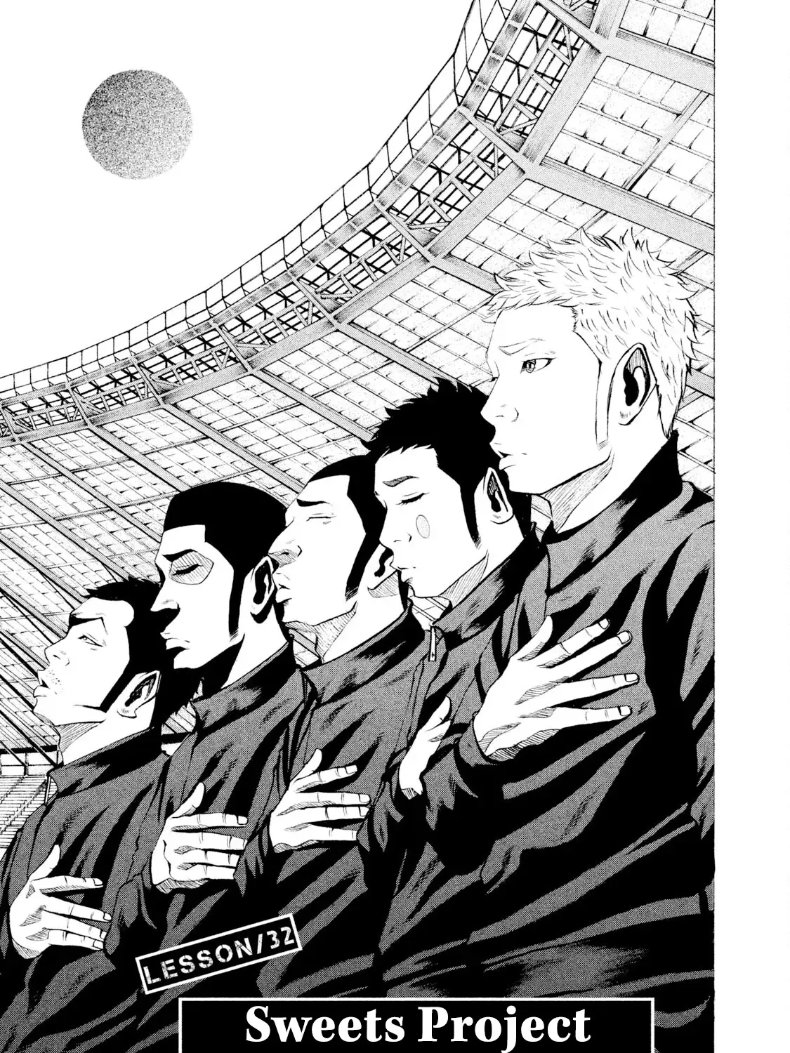 Battle Studies Zinmanga X Chapter 32 Page 5