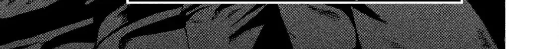 Battle Studies Zinmanga X Chapter 32 Page 6