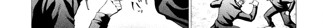 Battle Studies Zinmanga X Chapter 32 Page 8