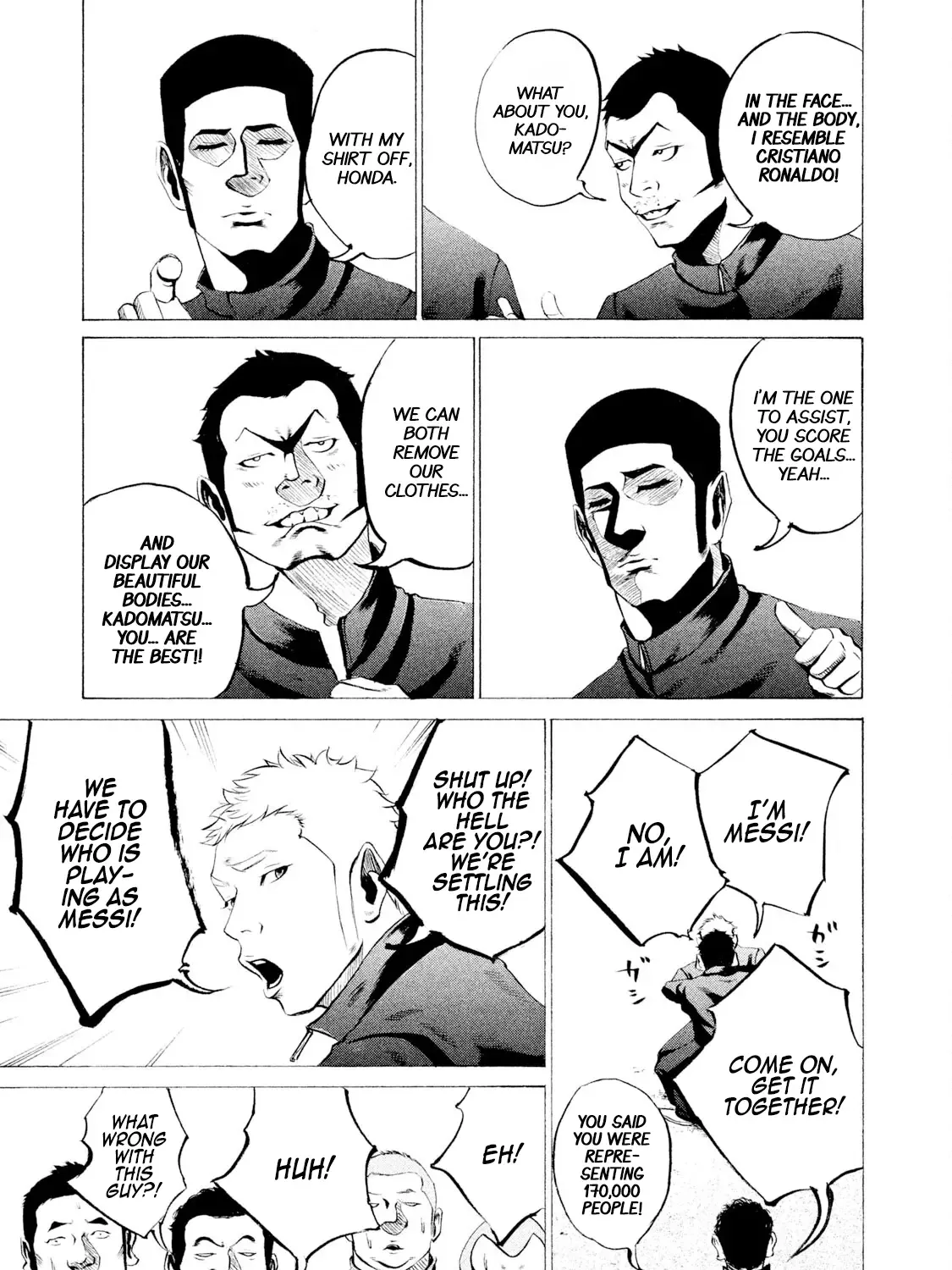 Battle Studies Zinmanga X Chapter 32 Page 9