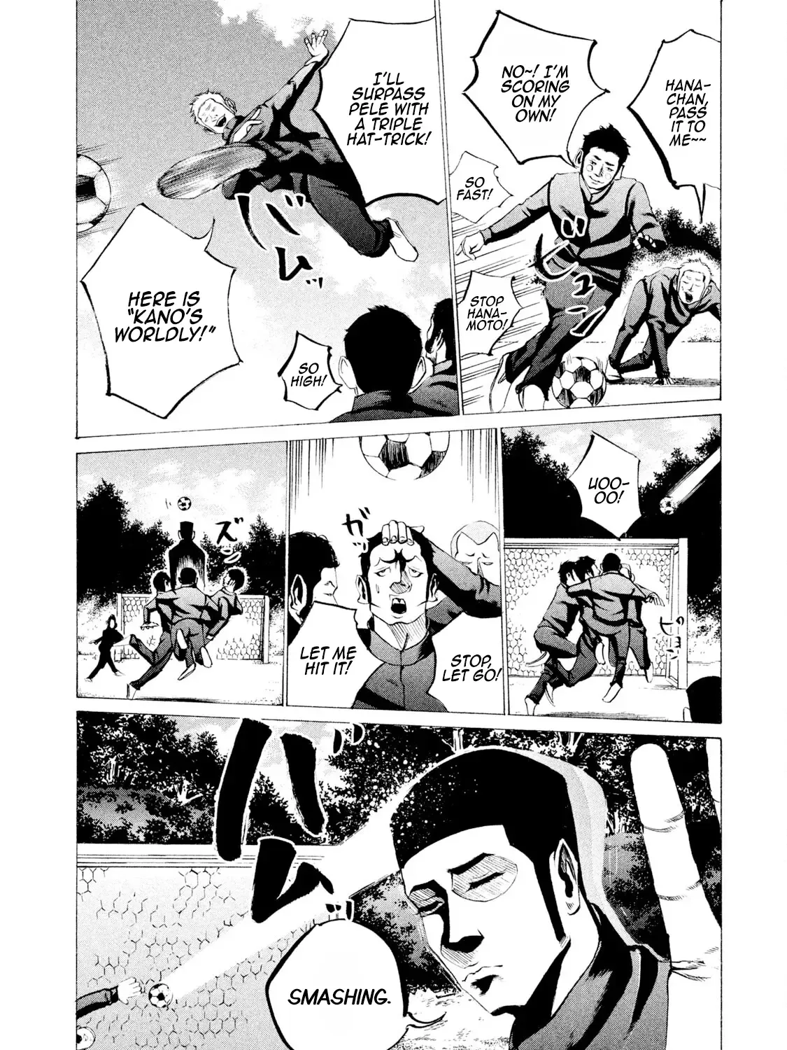 Battle Studies Zinmanga X Chapter 32 Page 11