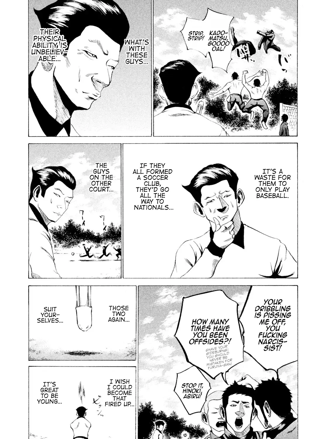 Battle Studies Zinmanga X Chapter 32 Page 13
