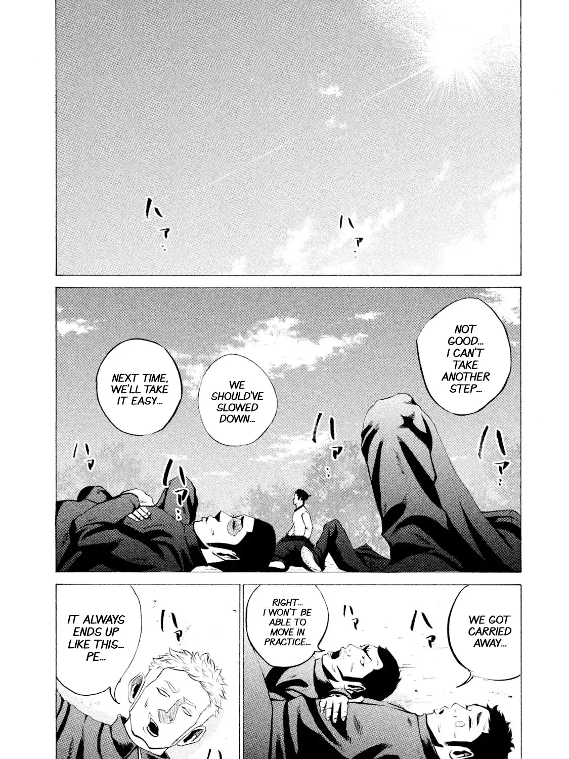Battle Studies Zinmanga X Chapter 32 Page 15