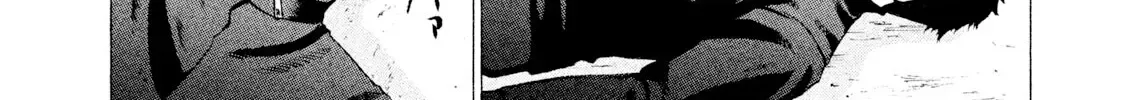 Battle Studies Zinmanga X Chapter 32 Page 16