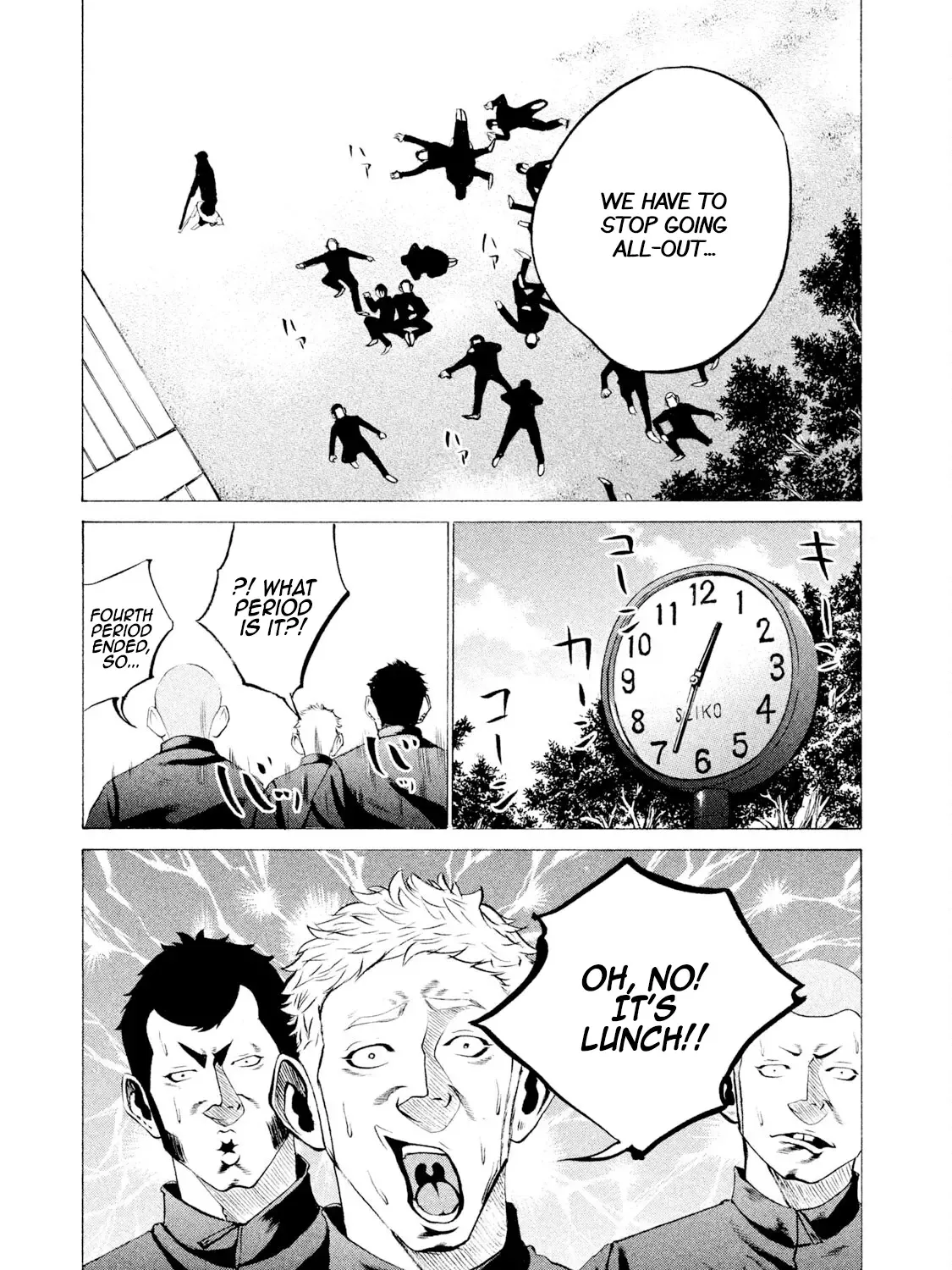Battle Studies Zinmanga X Chapter 32 Page 17
