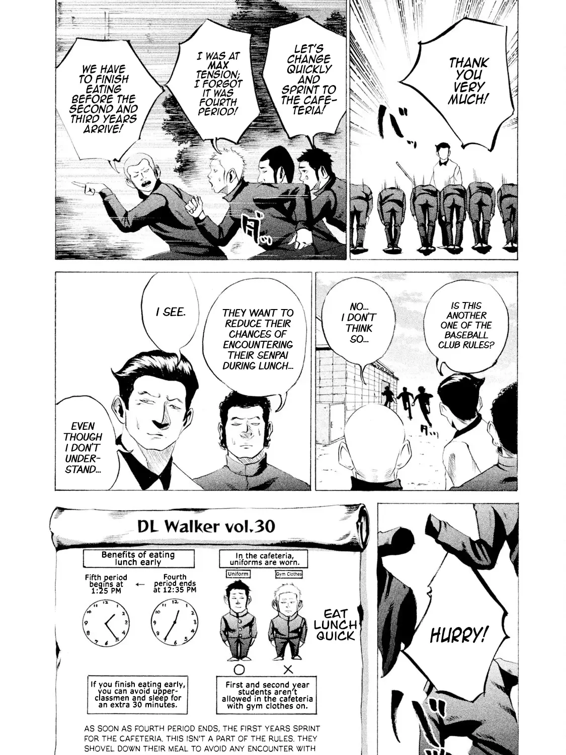 Battle Studies Zinmanga X Chapter 32 Page 19