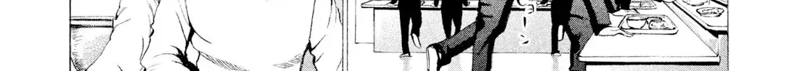 Battle Studies Zinmanga X Chapter 32 Page 22