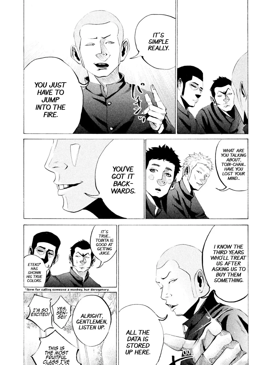 Battle Studies Zinmanga X Chapter 32 Page 29