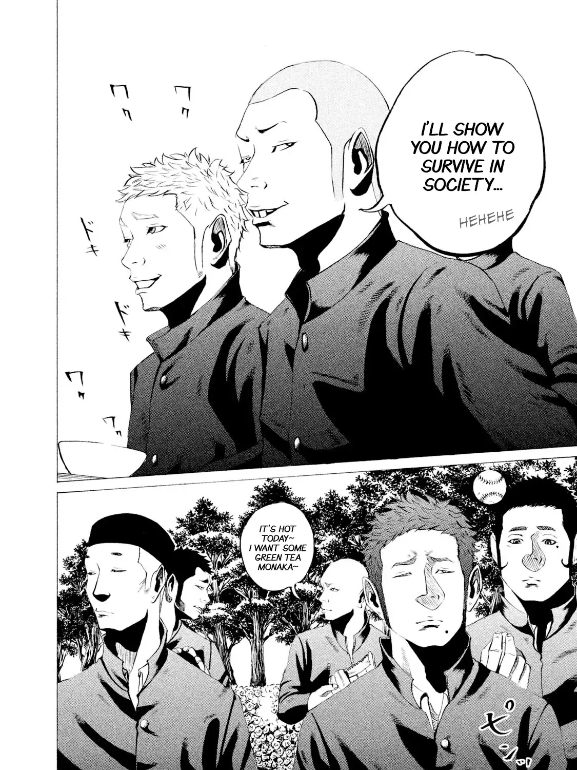 Battle Studies Zinmanga X Chapter 32 Page 35