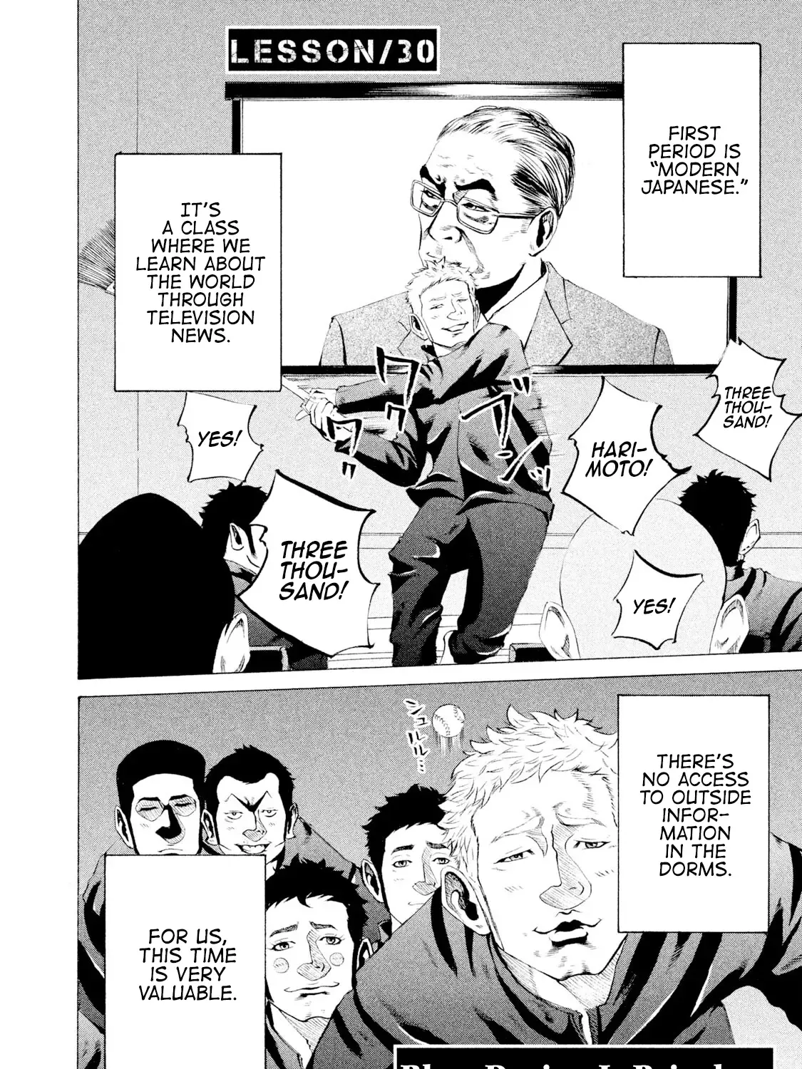 Battle Studies Zinmanga X Chapter 30 Page 3