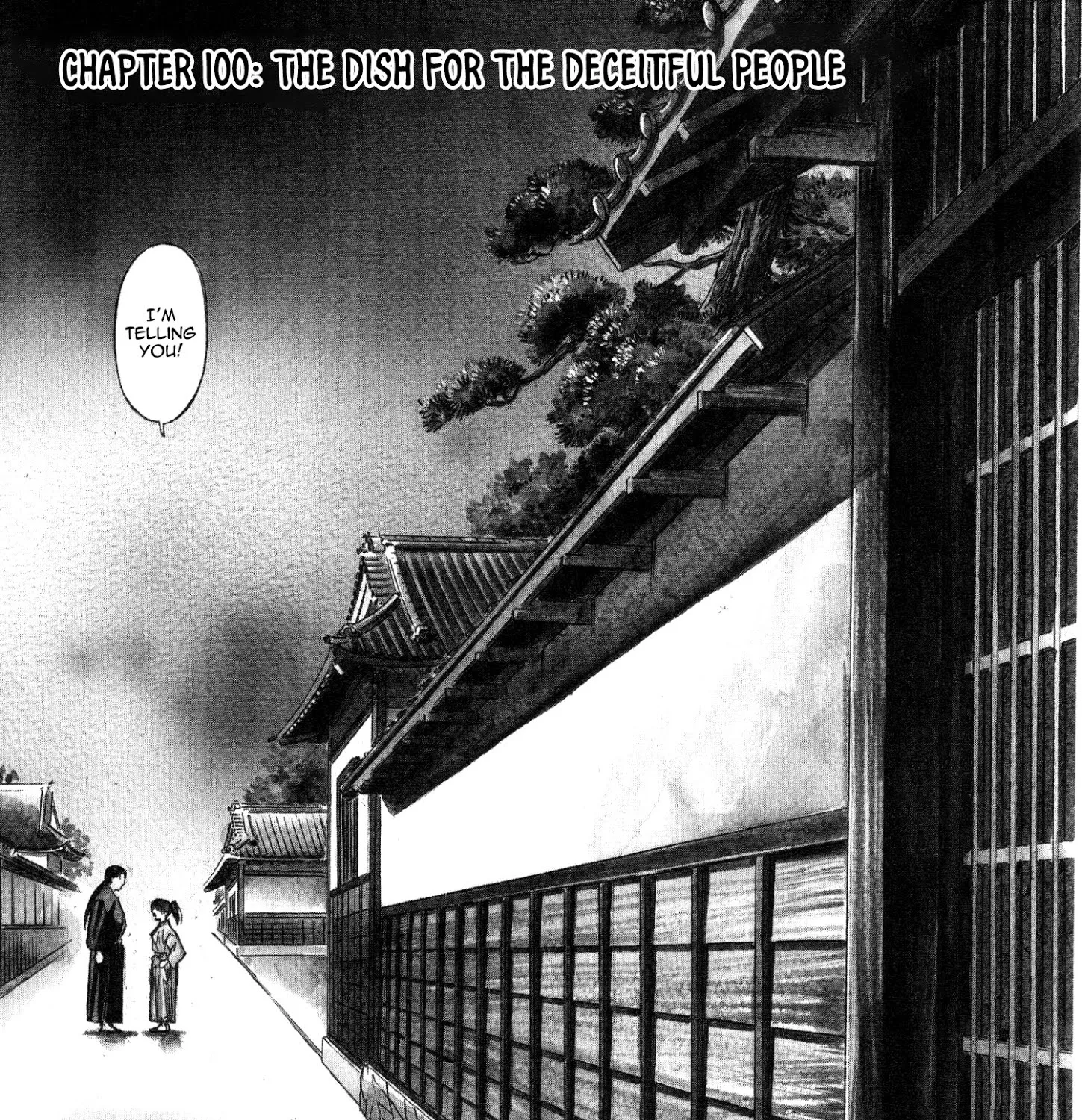 Nobunaga no Chef Zinmanga X Chapter 100 Page 4