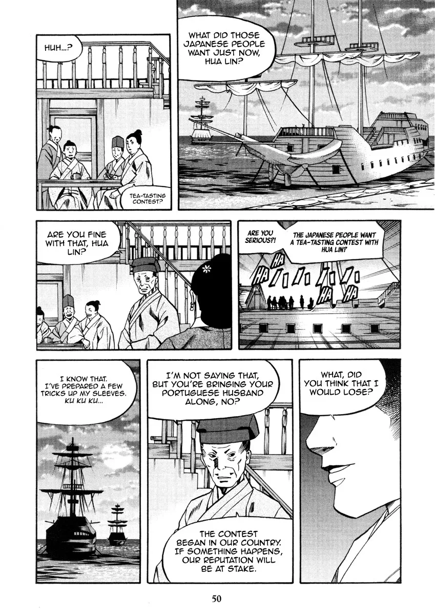 Nobunaga no Chef Zinmanga X Chapter 100 Page 10