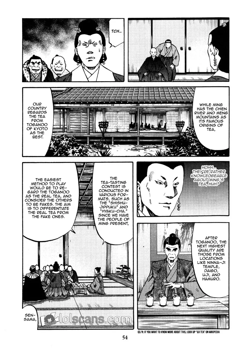 Nobunaga no Chef Zinmanga X Chapter 100 Page 14