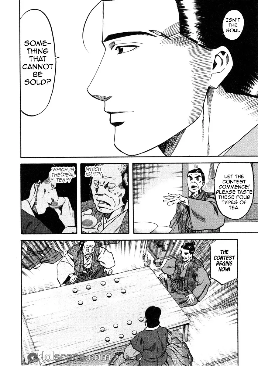 Nobunaga no Chef Zinmanga X Chapter 100 Page 30