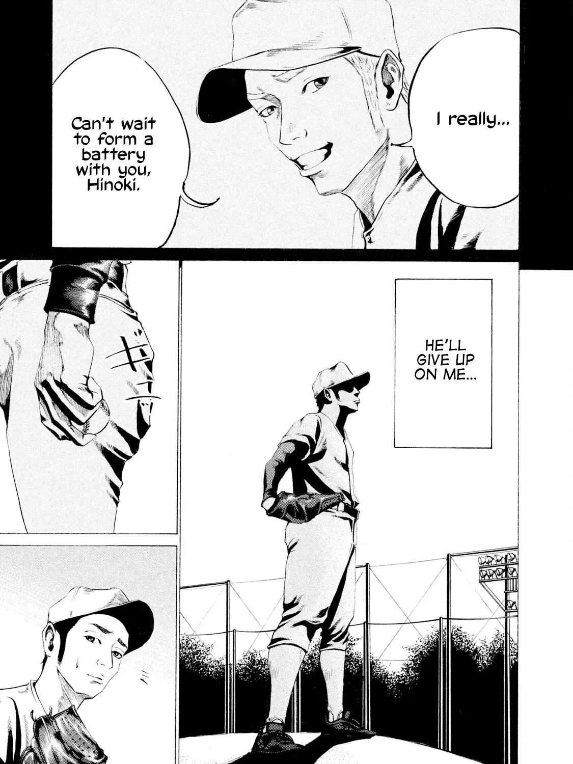 Battle Studies Zinmanga X Chapter 23 Page 9