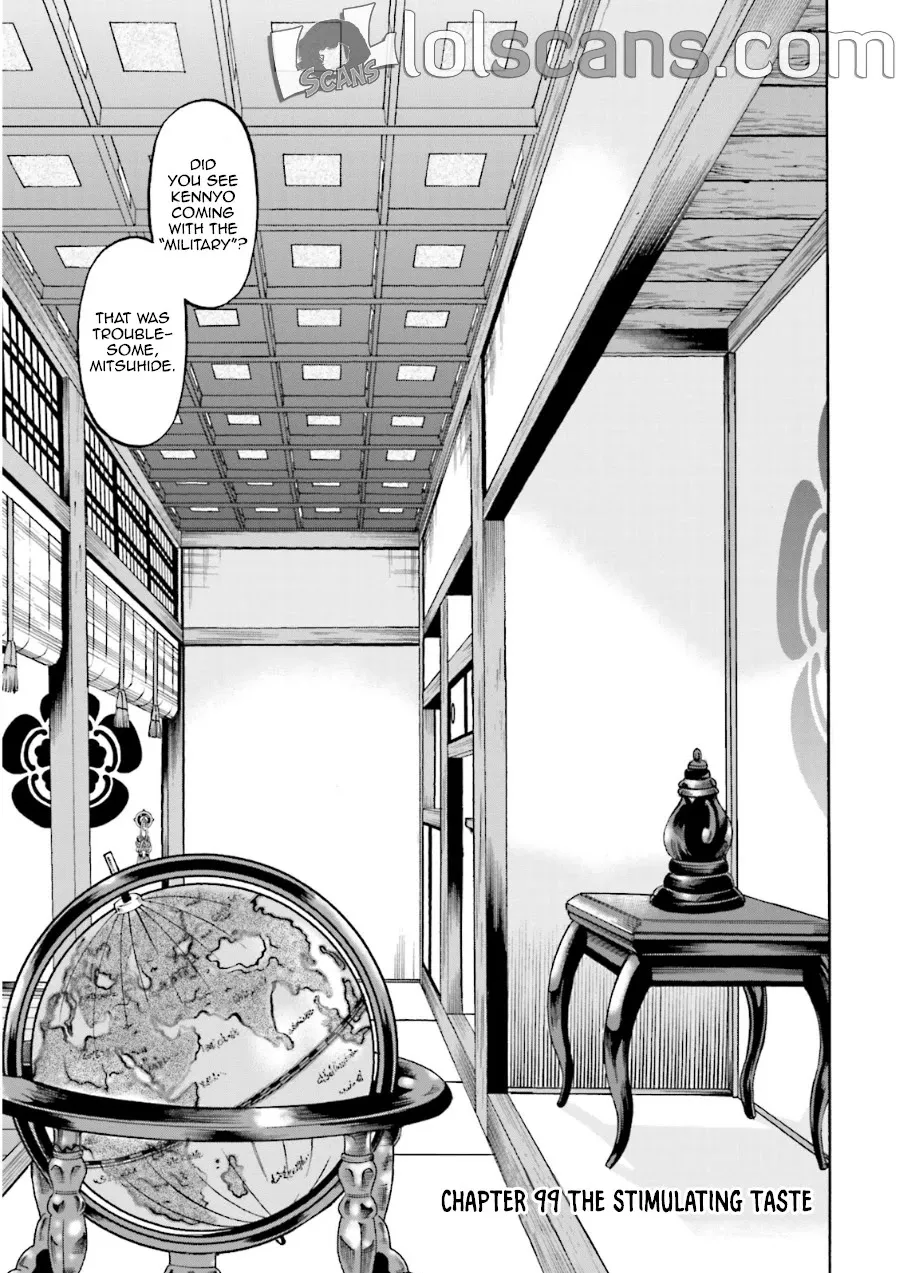 Nobunaga no Chef Zinmanga X Chapter 99 Page 4