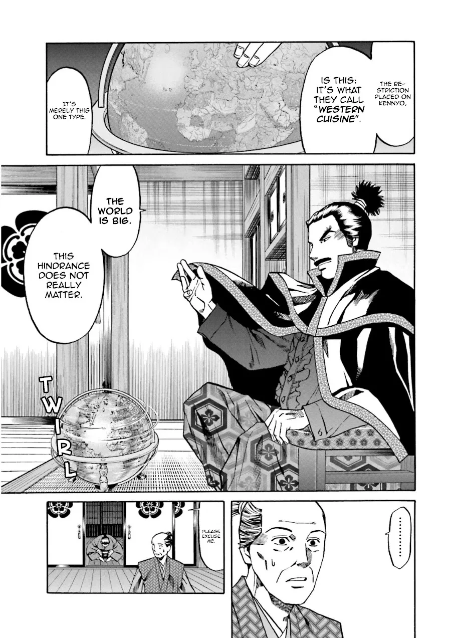 Nobunaga no Chef Zinmanga X Chapter 99 Page 6