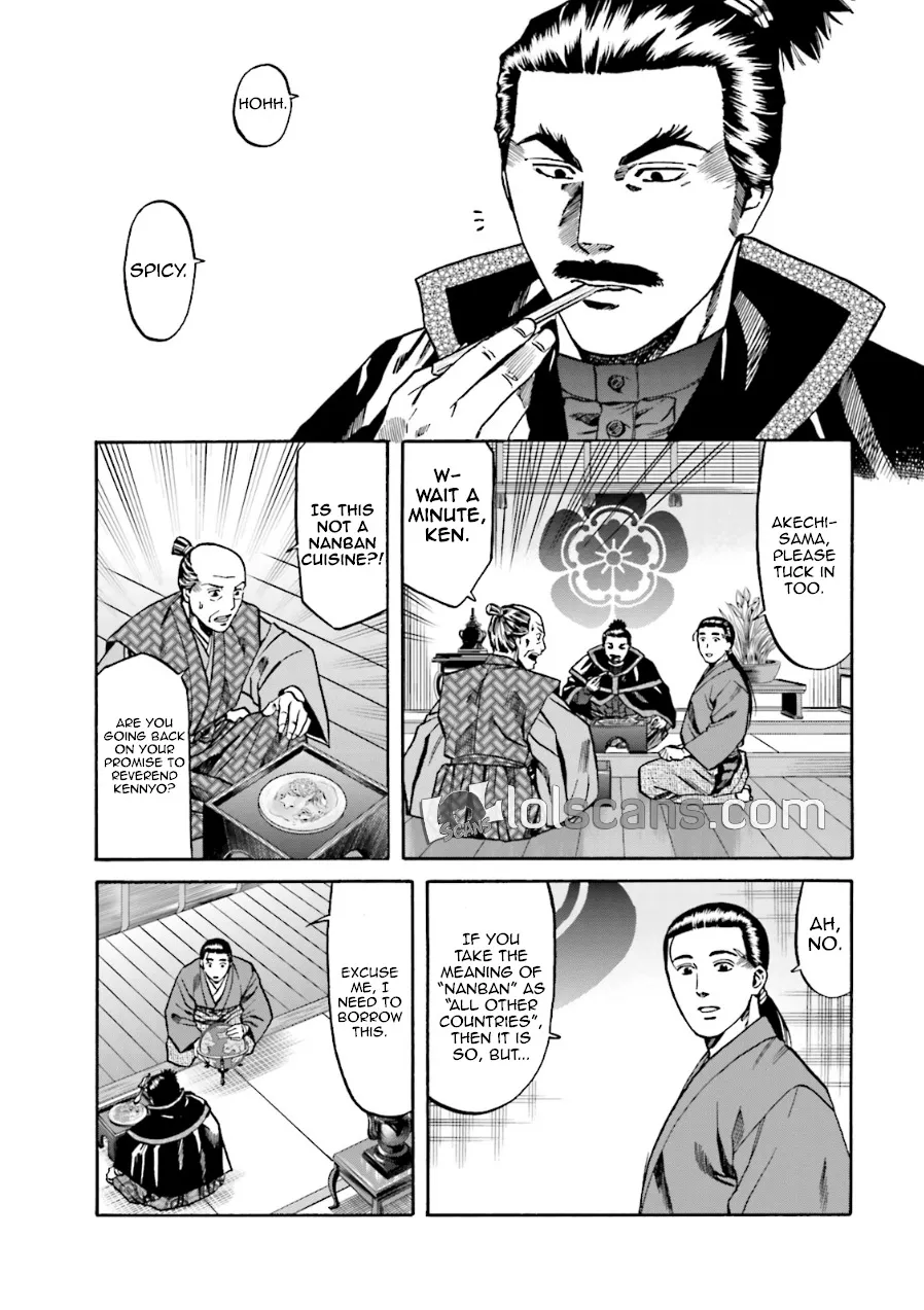 Nobunaga no Chef Zinmanga X Chapter 99 Page 8