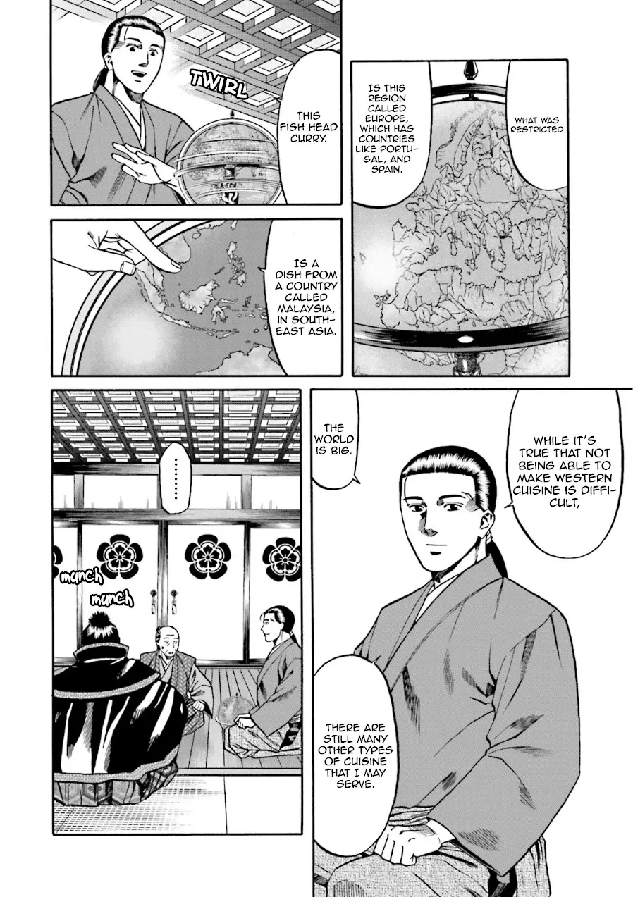 Nobunaga no Chef Zinmanga X Chapter 99 Page 9