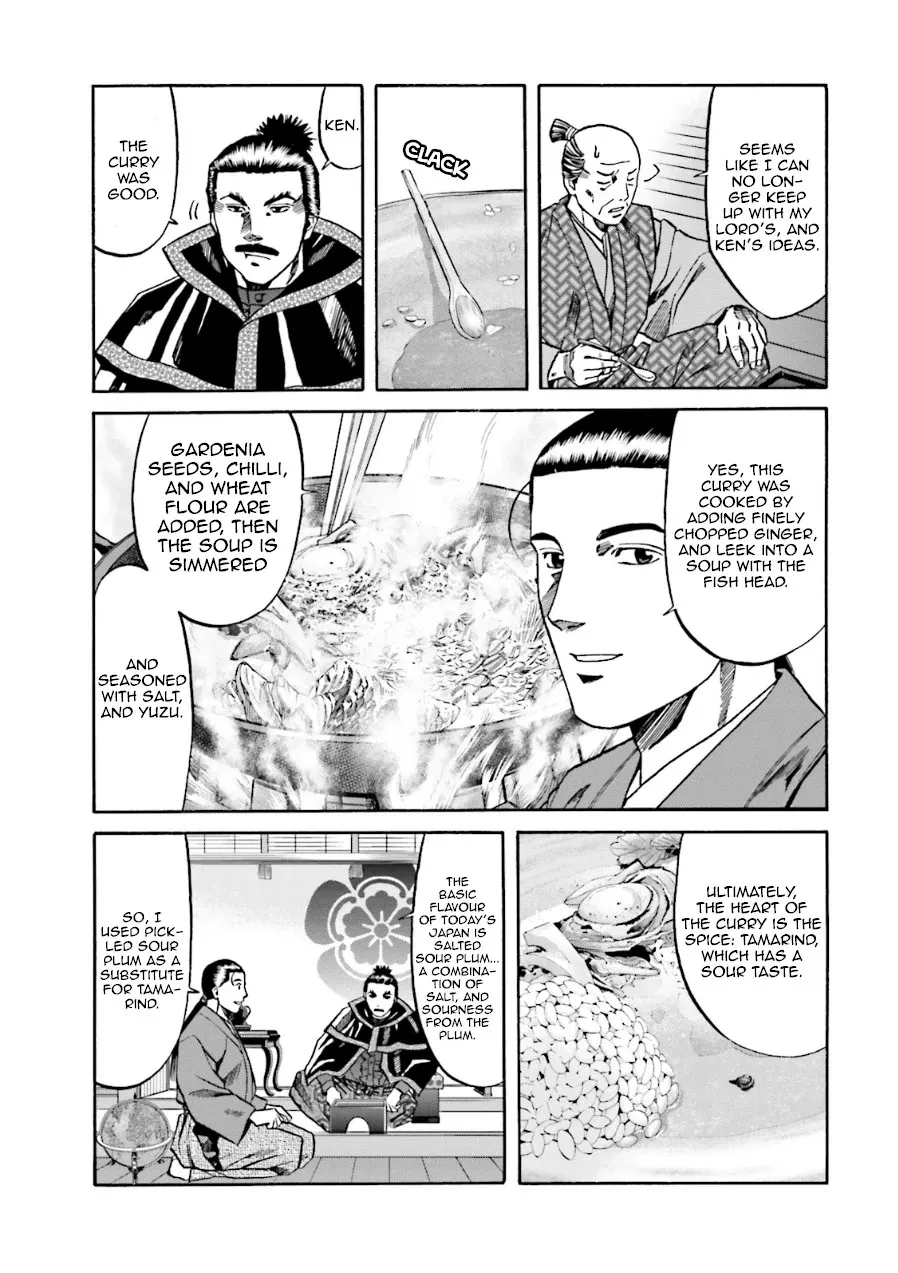 Nobunaga no Chef Zinmanga X Chapter 99 Page 10