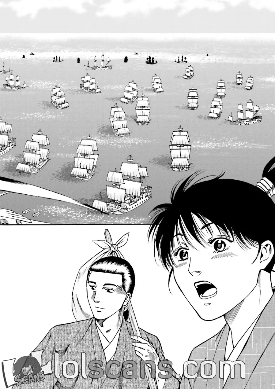 Nobunaga no Chef Zinmanga X Chapter 99 Page 13