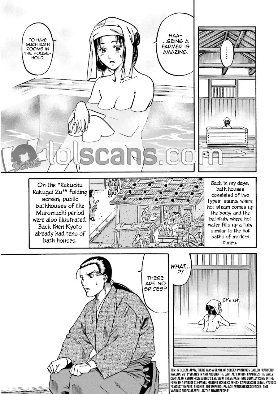 Nobunaga no Chef Zinmanga X Chapter 99 Page 18