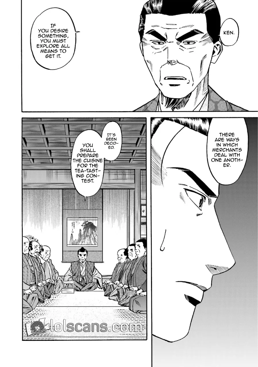 Nobunaga no Chef Zinmanga X Chapter 99 Page 23