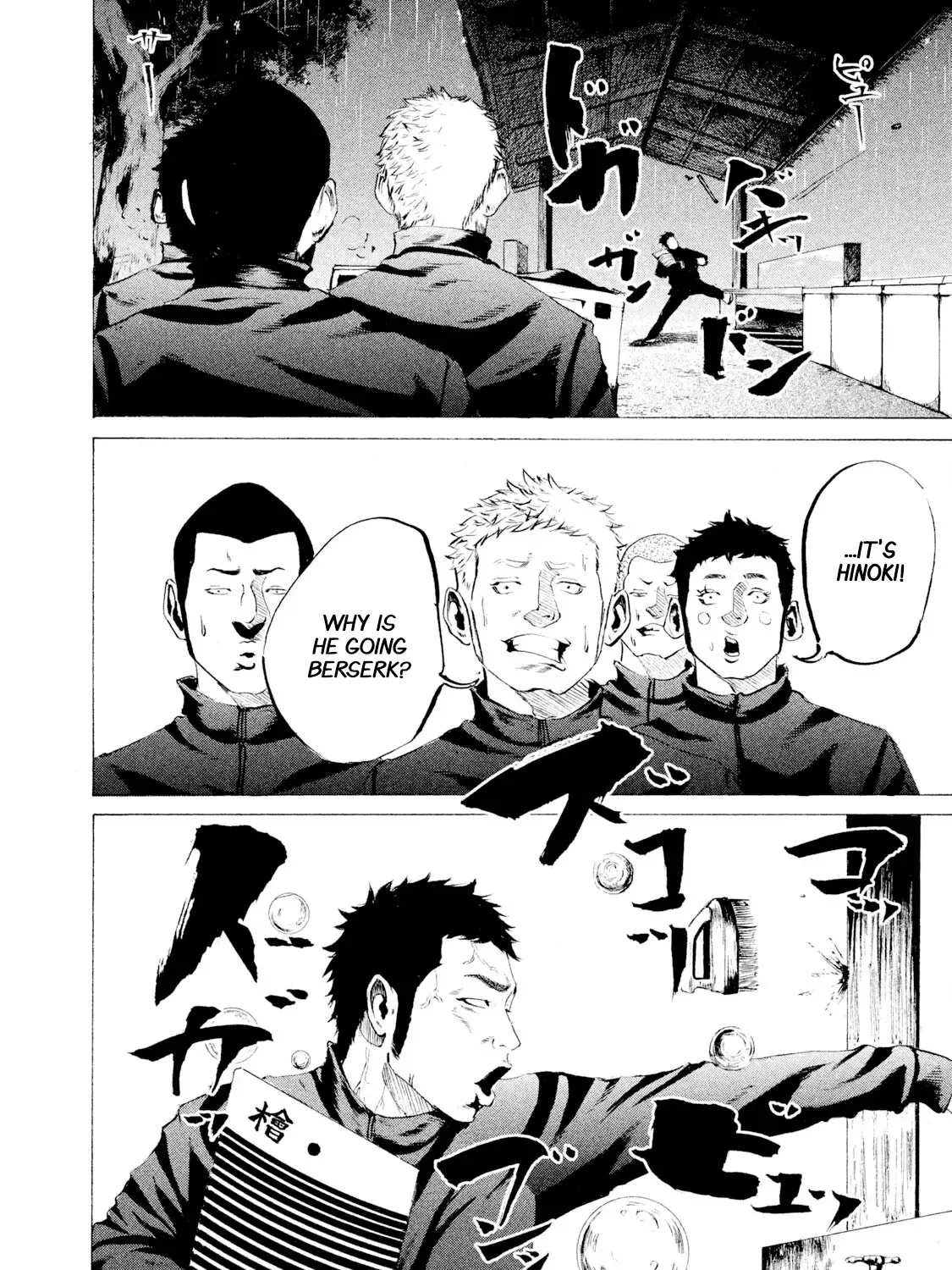 Battle Studies Zinmanga X Chapter 14 Page 35