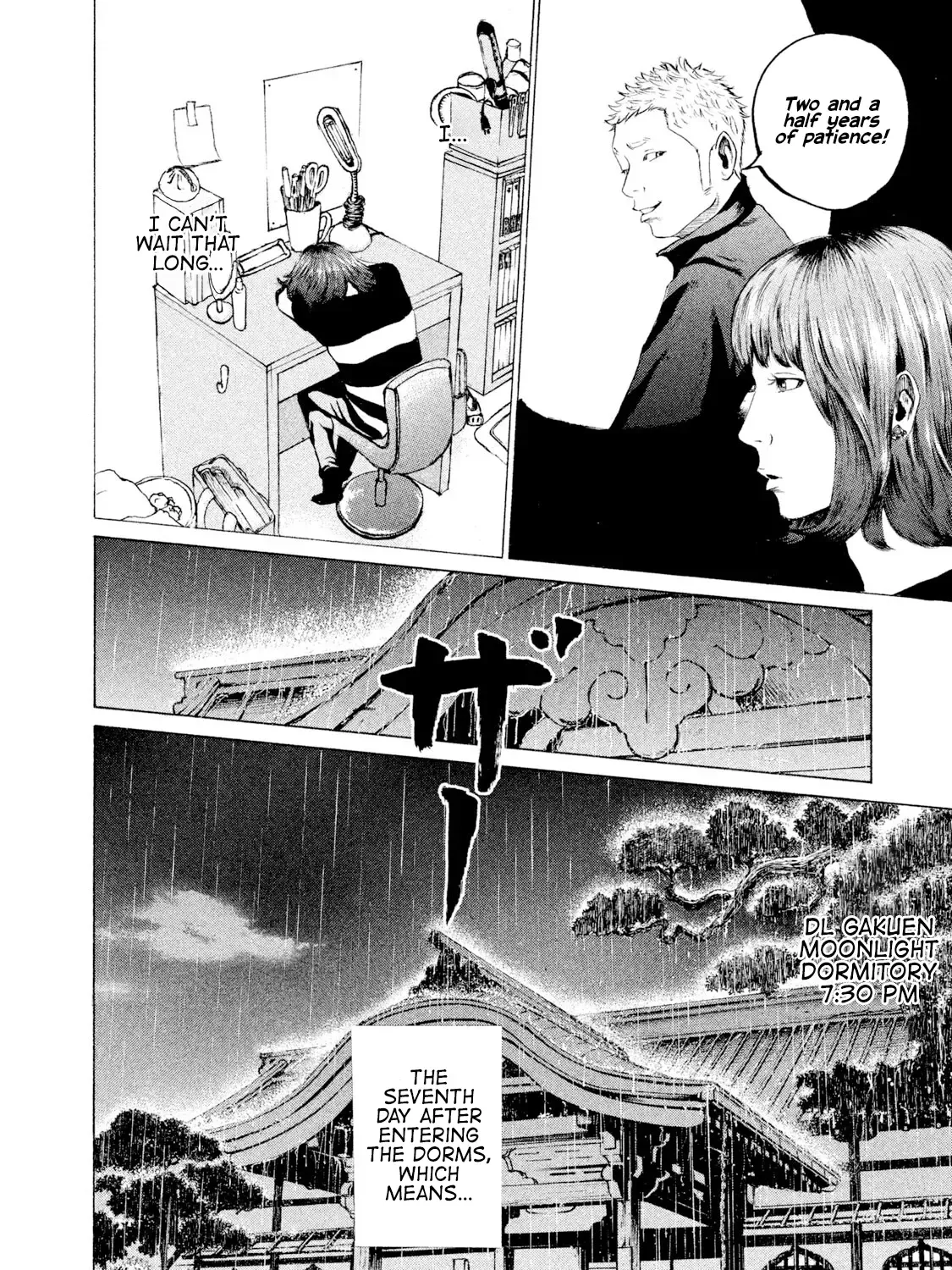 Battle Studies Zinmanga X Chapter 13 Page 7