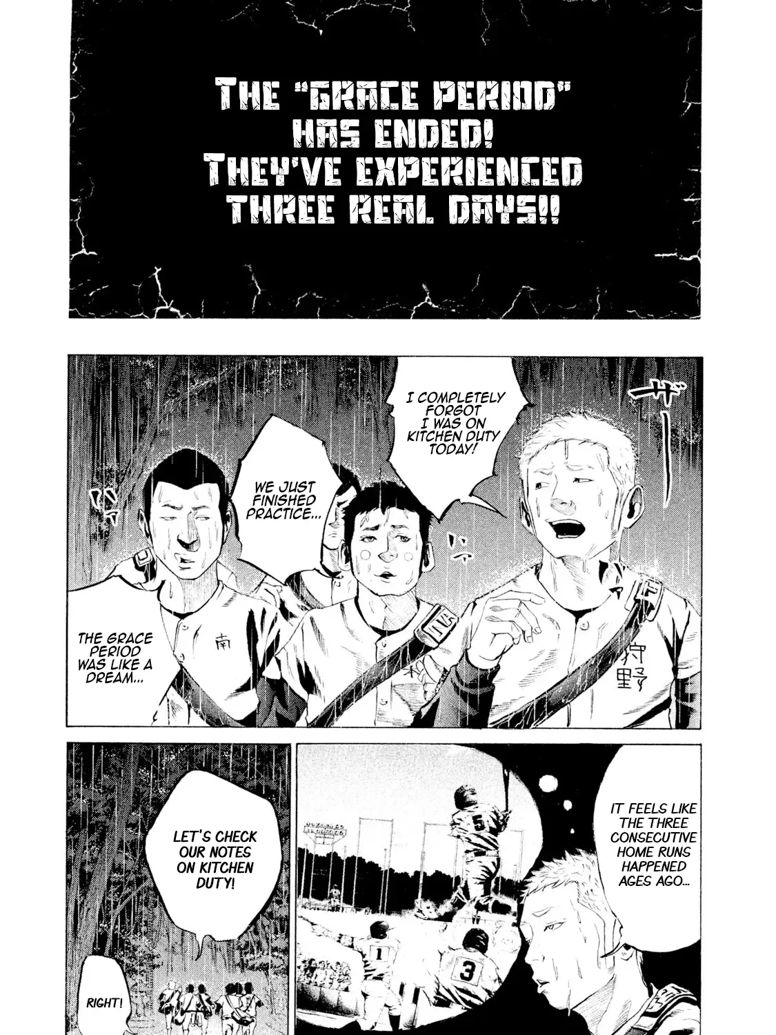 Battle Studies Zinmanga X Chapter 13 Page 9