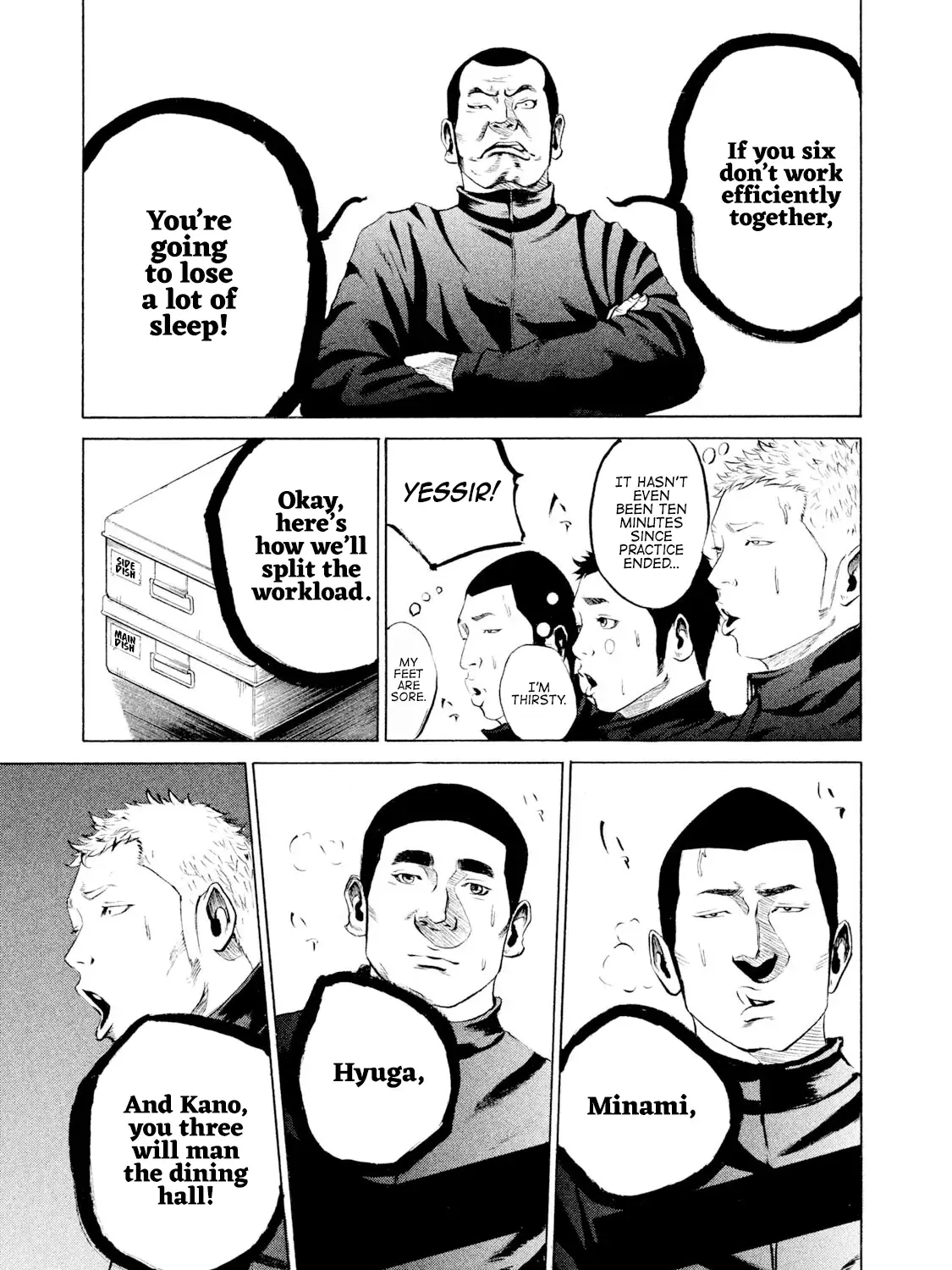 Battle Studies Zinmanga X Chapter 13 Page 13