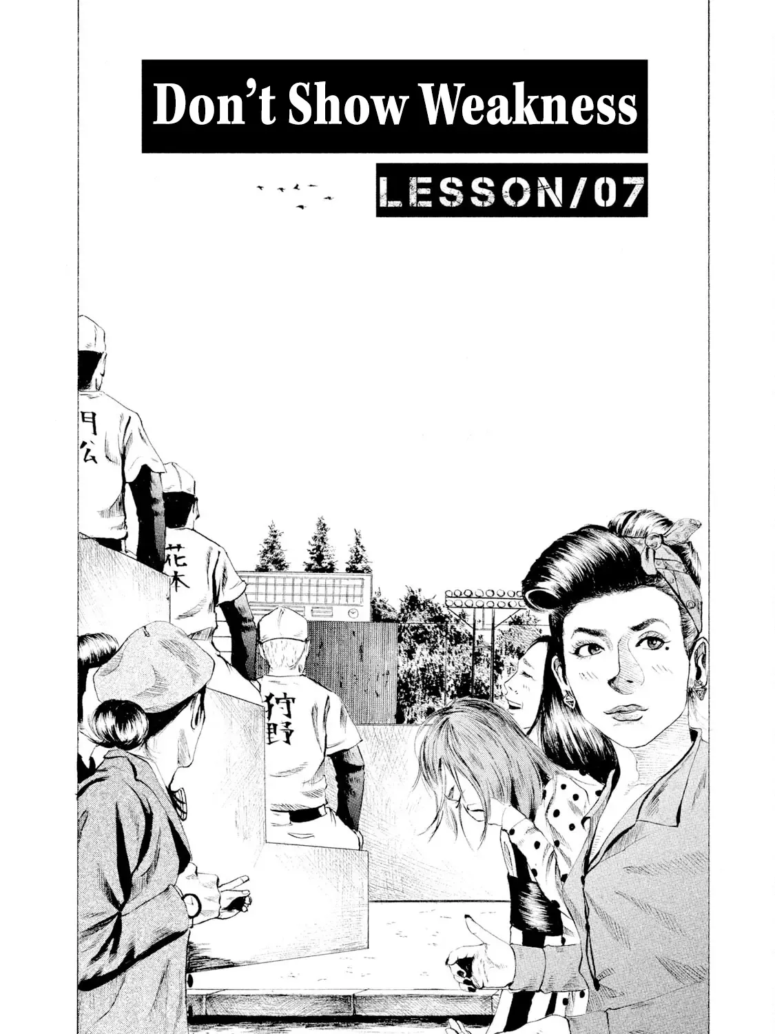 Battle Studies Zinmanga X Chapter 7 Page 3