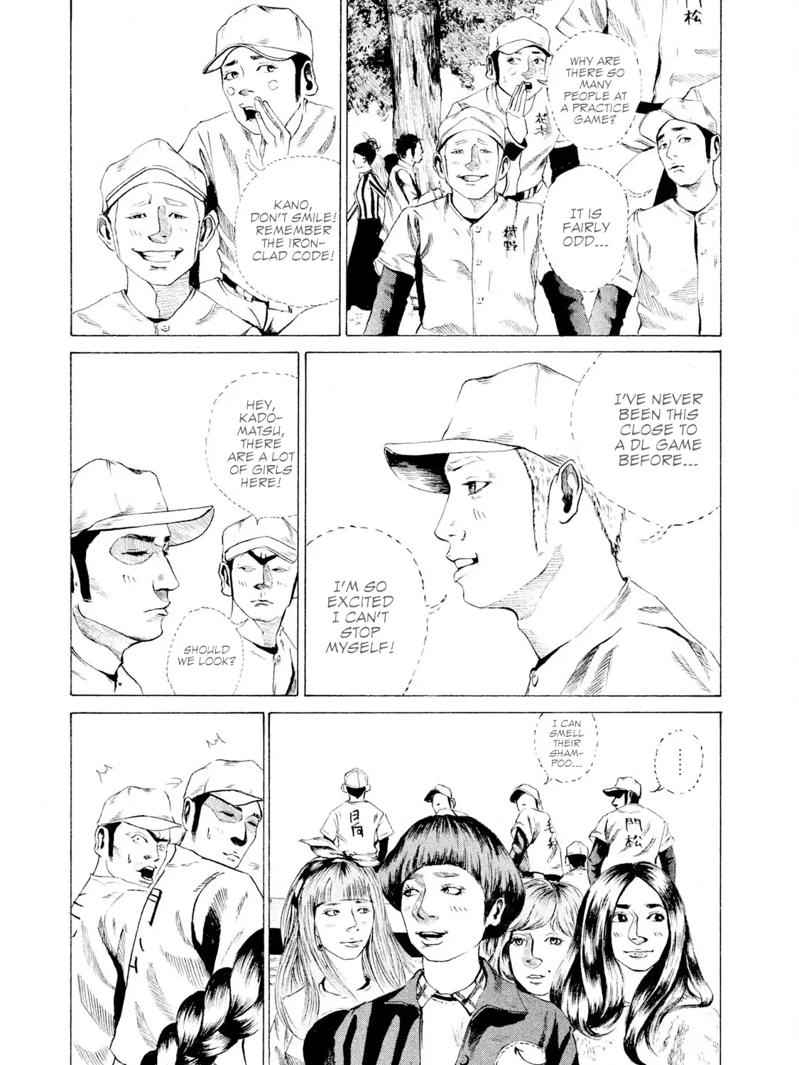 Battle Studies Zinmanga X Chapter 7 Page 5