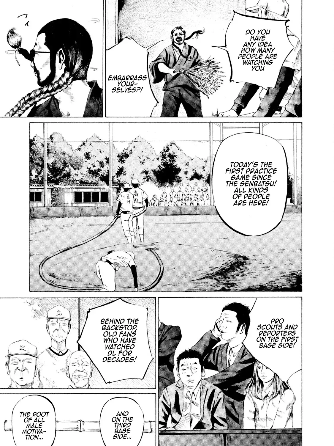 Battle Studies Zinmanga X Chapter 7 Page 9